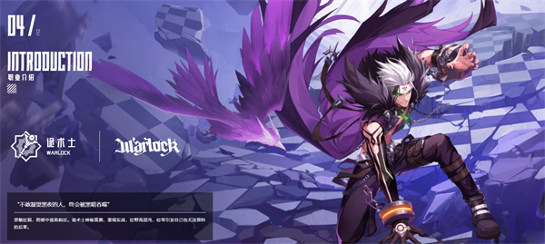 晶核coa手游官方版(图4) 晶核coa手游(图4)