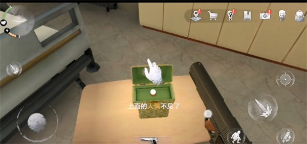 无尽噩梦2诡医院手机版(图8)