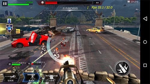 抢滩登陆3D九游版(图1)