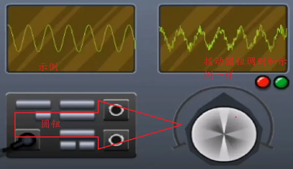 太空杀oppo版(图1)