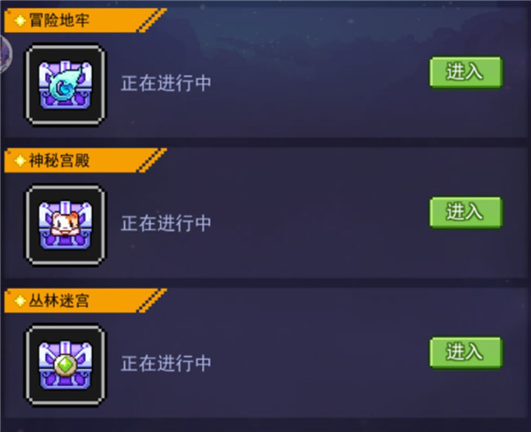 跑马圈地游戏(图2)