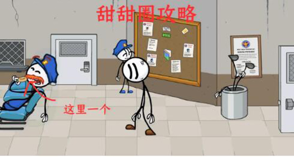 亨利斯蒂克明合集汉化版(图9)