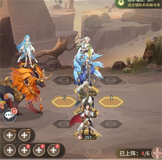 斗罗大陆武魂觉醒(图1)