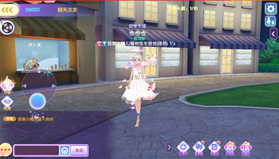 全民乐舞华为版(图1)