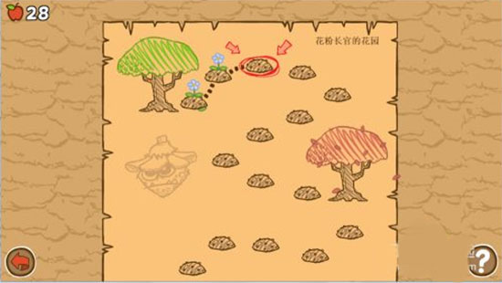 激战毛毛虫军团中文版(图1)