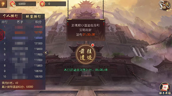 叫我万岁爷小米版(图1) 叫我万岁爷小米版(图1)