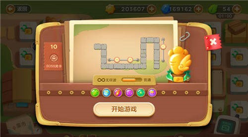 保卫萝卜3华为版(图1)