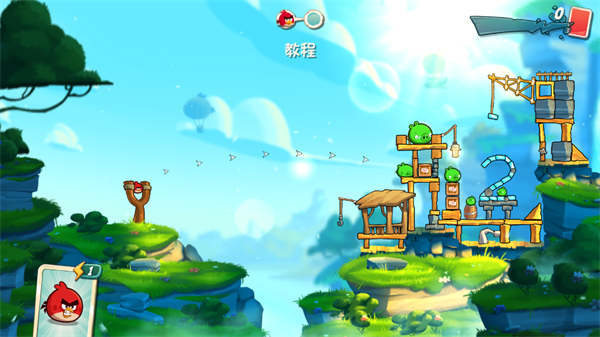 愤怒的小鸟2国际服(图2)