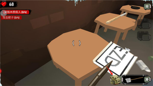 步行僵尸2国际版(The Walking Zombie 2)(图4)