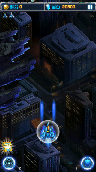 飞机大战之全民雷电手游(图4)