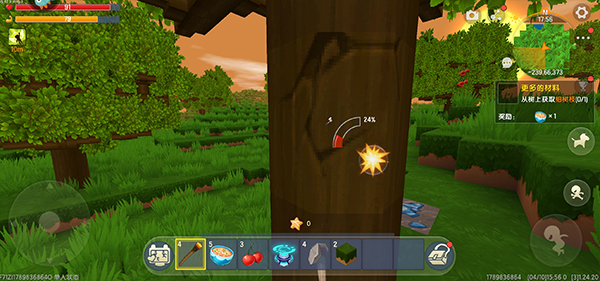 迷你世界九游版(图7)