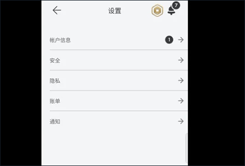 罗布乐思美服(图2)