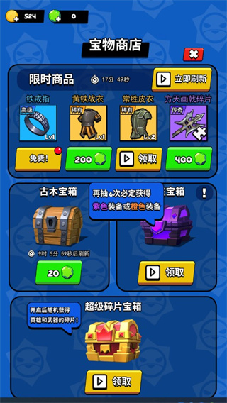 我这一刀下去(图4)