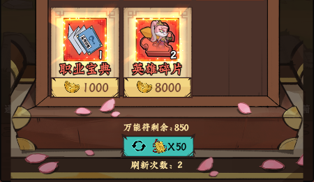 调皮小动物(图6)