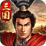 神陵武装九游版