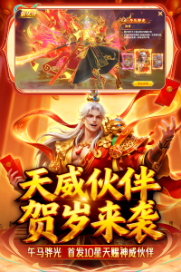 捕鱼新纪元最新版