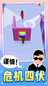 王牌特工手机版