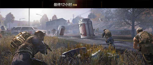 穿越火线国际版(图5)