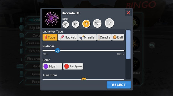大型烟花模拟器最新版(图8)