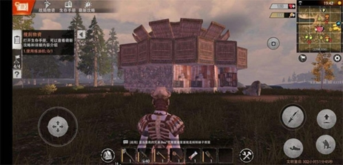 王牌战争百度版(图3)