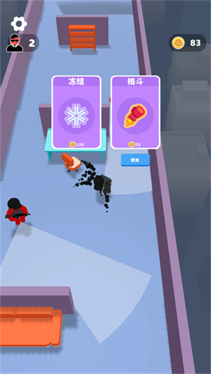 王牌特工手机版(图3)