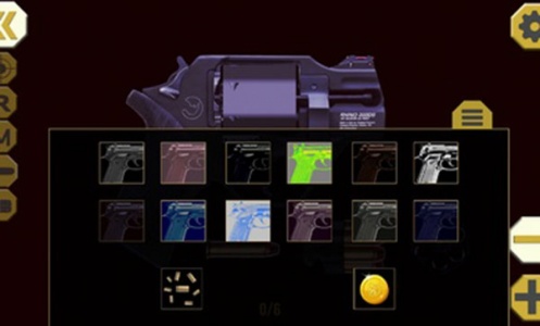 终极武器模拟器Pro