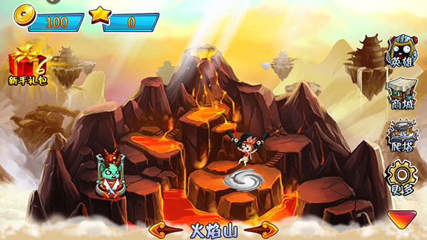 西游大战僵尸(图2)