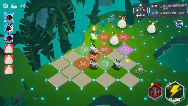 凹凸世界手游(图4)