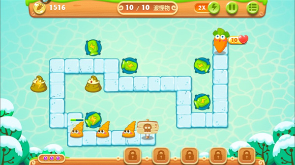 保卫萝卜2国际服(图9)