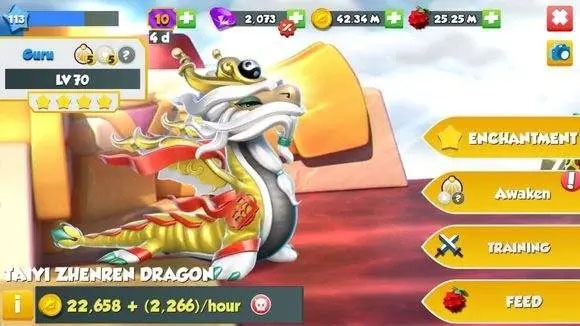 萌龙大乱斗(图4)