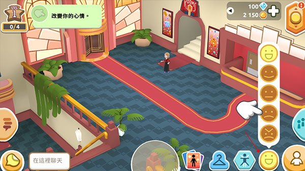 虚拟现实生活模拟器(Hotel Hideaway)(图7)