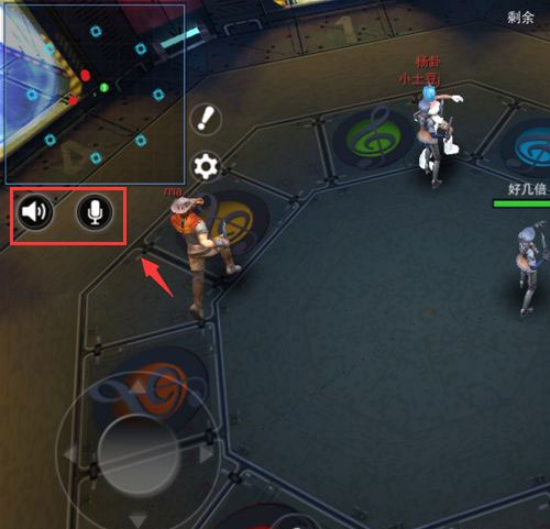 求生之战最新版(图7)