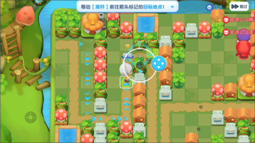 全民泡泡超人(图6)