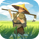 这城有良田小米版