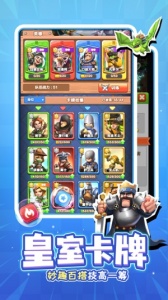 战鼓英雄官方版