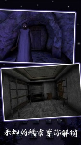 恐怖奶奶5苏醒时刻(Time to wake up)