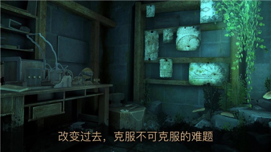 达芬奇密室3汉化免费版