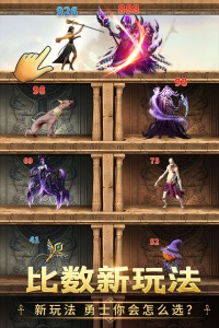 谜题大陆华为渠道服