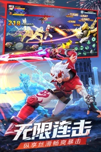 神陵武装华为版