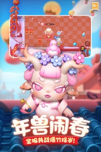 全民泡泡超人小米版