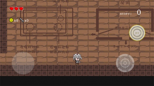 咸鱼侠大战b宫怪