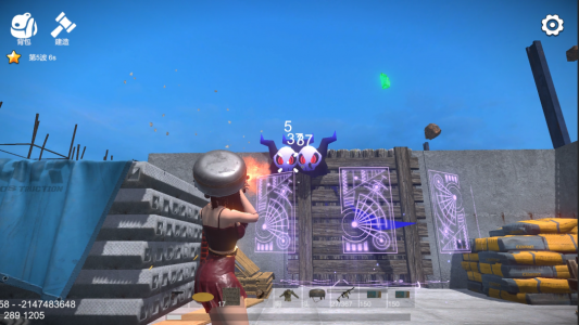 幸存者的黎明游戏