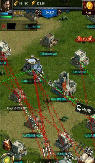 列王的纷争官方版(图2)