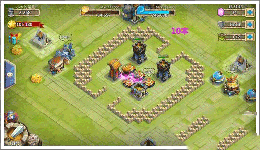 城堡争霸官方版(图2)