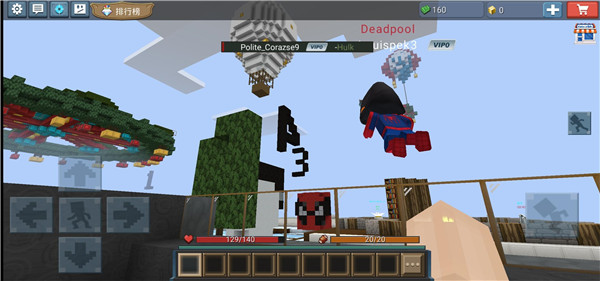 英雄大亨官方版(Hero Tycoon)(图7)