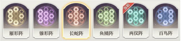 斗罗大陆武魂觉醒测试版(图1)