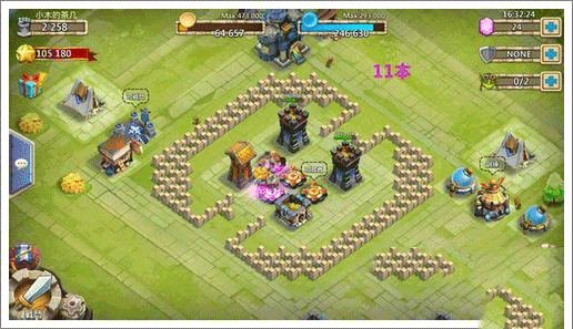 城堡争霸官方版(图3)