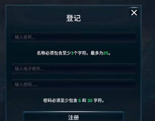 现代战舰国际版(Modern Warships)(图3)