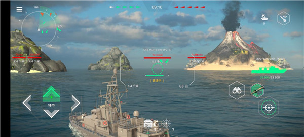 现代战舰国际版(Modern Warships)(图7)