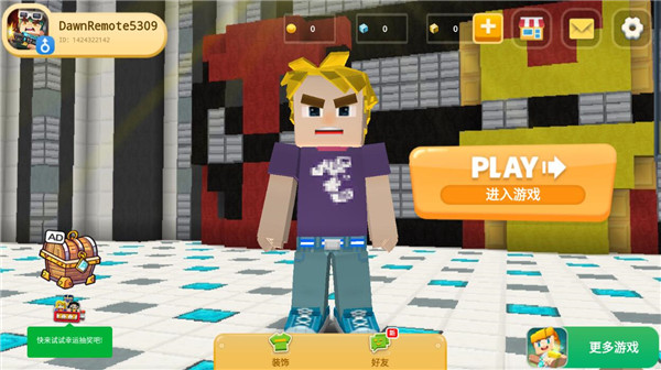 英雄大亨官方版(Hero Tycoon)(图1)